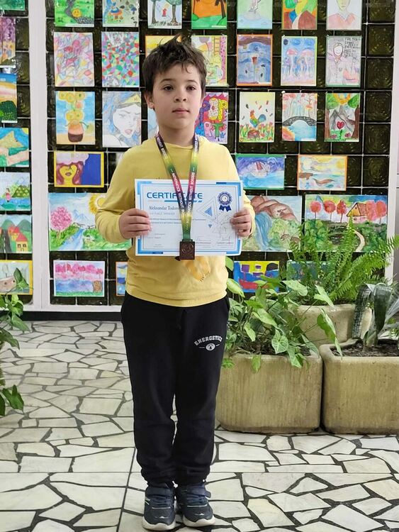 Алековци с медали от международно състезание по математика