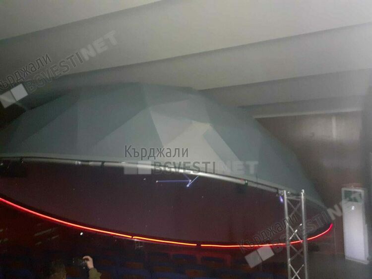 Планетариум бе открит в Кърджалийската астрономическа обсерватория „Славей Златев“