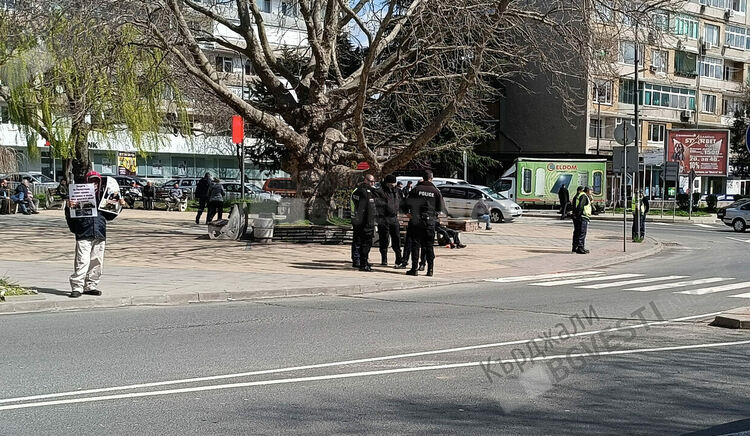 Кърджалийци не подкрепиха протест в подкрепа на палестинците за конфликта в Газа