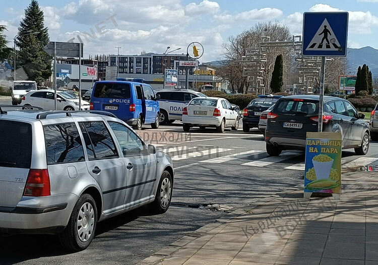 Кърджалийци не подкрепиха протест в подкрепа на палестинците за конфликта в Газа