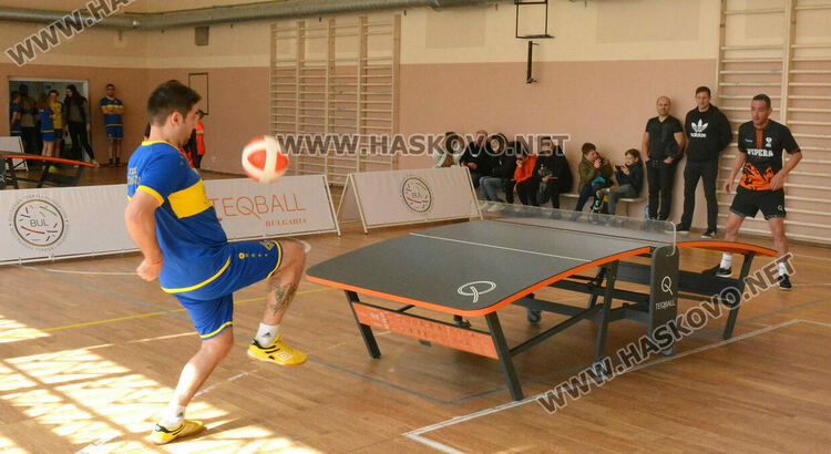 Димитровград е домакин на състезание по текбол