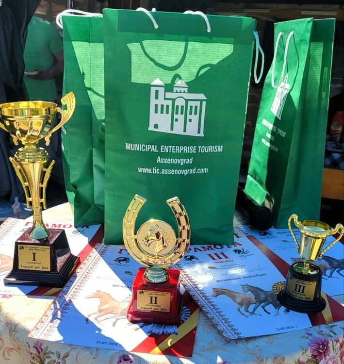 Проведоха се Тодоровите кушии край Асеновград 