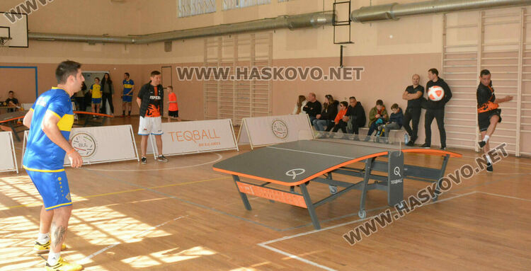 Димитровград е домакин на състезание по текбол