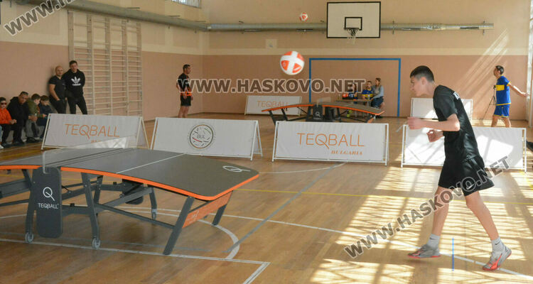 Димитровград е домакин на състезание по текбол