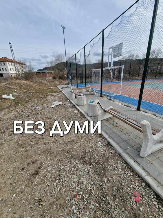 снимка: Кметство Барутин