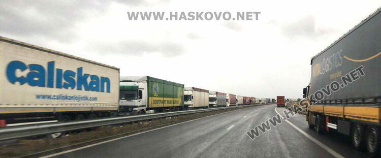 снимка архив Haskovo.net