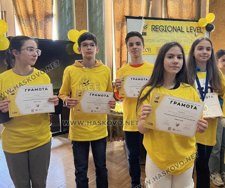 Едита Жусуфи представя Хасковска област на Националния кръг на Spelling Bee