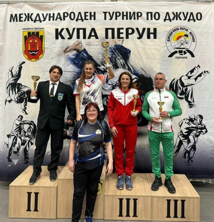 За седми път в зала „Борис Гюдеров“ в Перник се проведе турнирът по джудо за деца „Купа Перун“