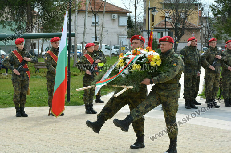 Тържествено отбелязване в Хасково на Ден на Десети пехотен родопски полк и Ден на Тракия