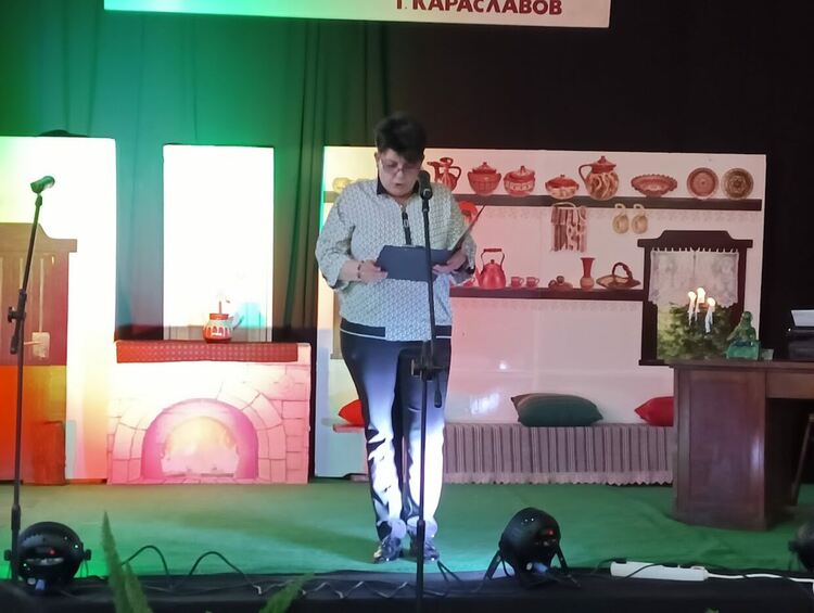 ОУ "Георги Караславов" почете своя патрон