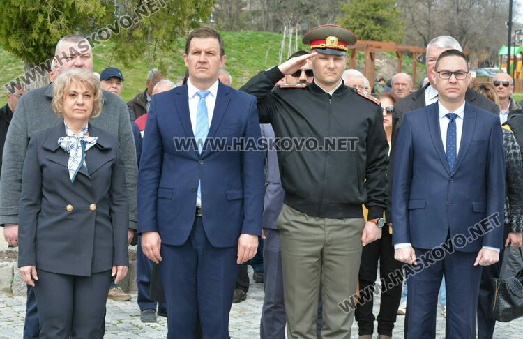 Тържествено отбелязване в Хасково на Ден на Десети пехотен родопски полк и Ден на Тракия