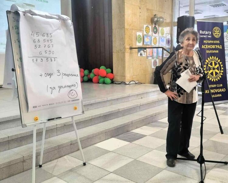 СУ "Свети княз Борис I" победи в математическото състезание