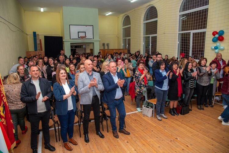 ОУ "Георги Караславов" почете своя патрон