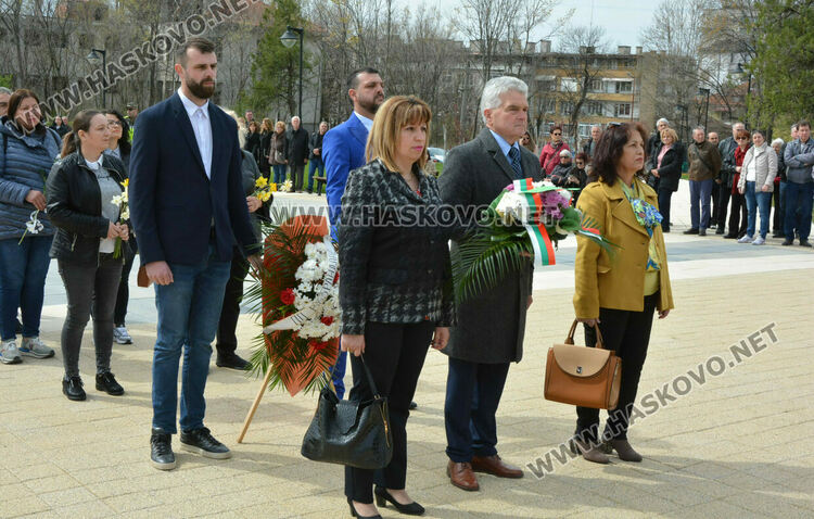 Тържествено отбелязване в Хасково на Ден на Десети пехотен родопски полк и Ден на Тракия