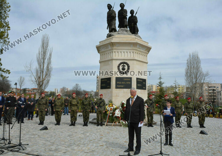 Тържествено отбелязване в Хасково на Ден на Десети пехотен родопски полк и Ден на Тракия