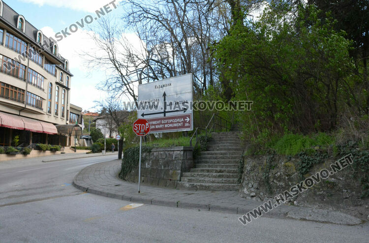 Община Хасково предвижда ремонт на стълбище, подпорна стена и улица 