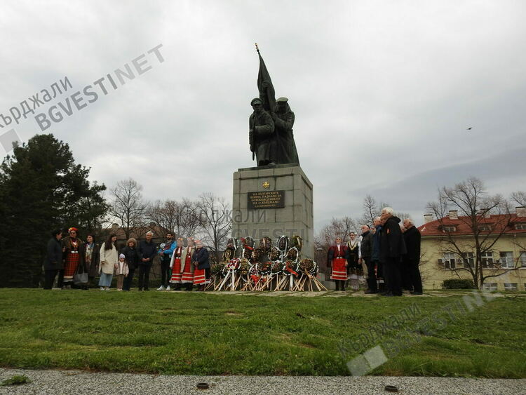 Кърджали отбеляза тържествено Денят на Тракия