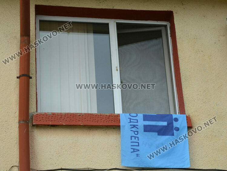 Служители на ДАИ на протест за увеличение на заплатите с 30%