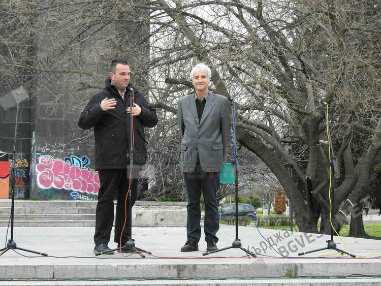 Кърджали отбеляза тържествено Денят на Тракия