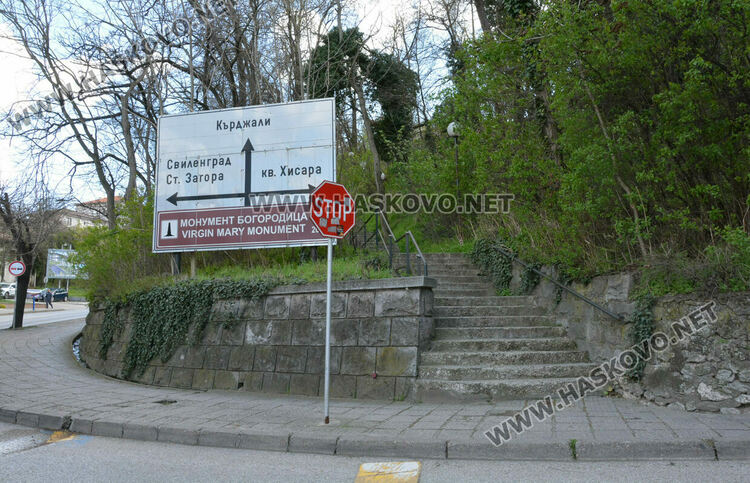 Община Хасково предвижда ремонт на стълбище, подпорна стена и улица 