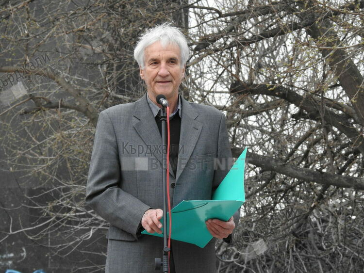 Кърджали отбеляза тържествено Денят на Тракия