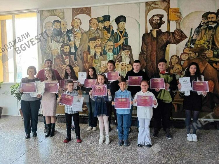 Поредно  международно отличие за Паисиевци