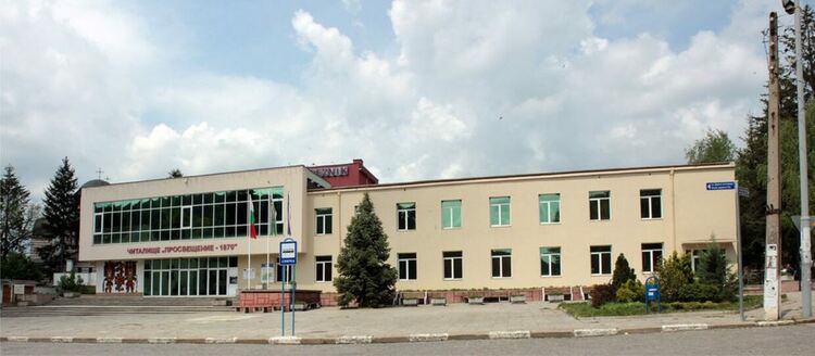 Традиционна благотворителна великденска инициатива организира читалище „Просвещение 1870“ в Брезник