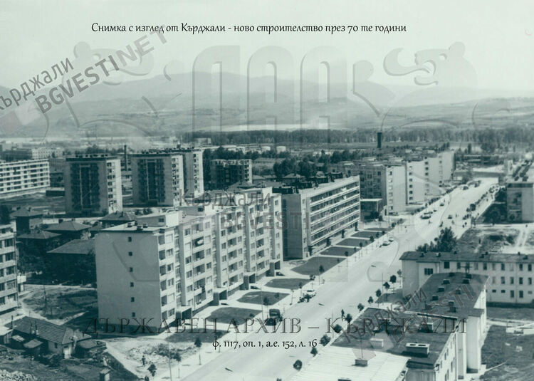 Кметът Петко Калчев и приносът му за урбанизацията на Кърджали