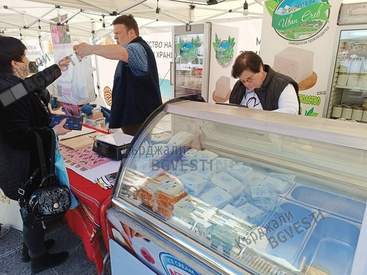 Изложение на български фермерски продукти започна в Кърджали