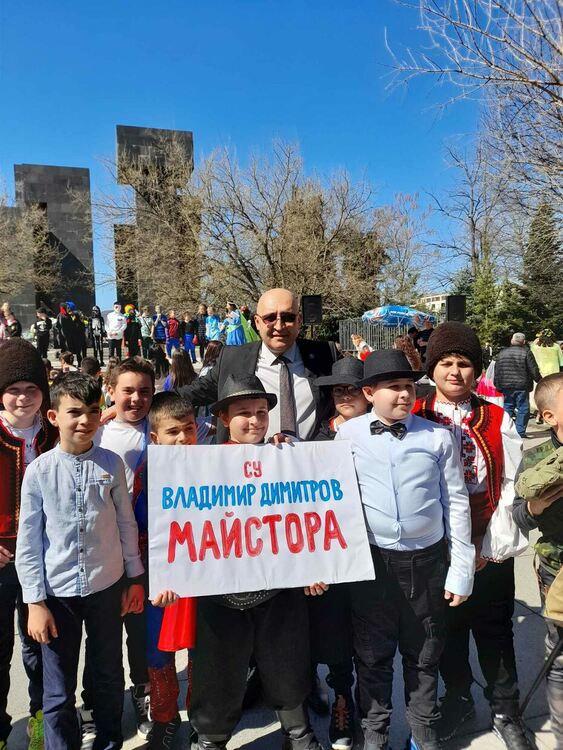 Пролетта дойде в Кърджали с пъстър Пролетен детски карнавал  