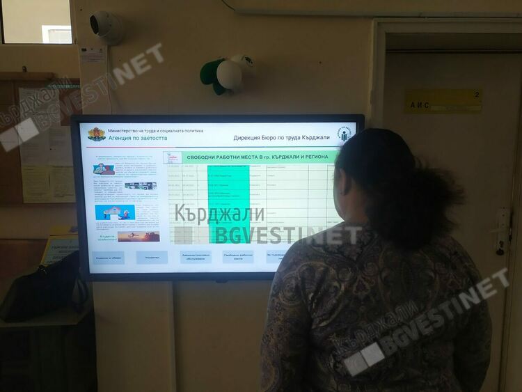 274 са свободните работни места на трудовата борса в Кърджали, от тях 57 за висшисти