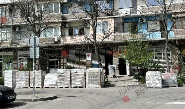 В Димитровград пристигат хранителни помощи