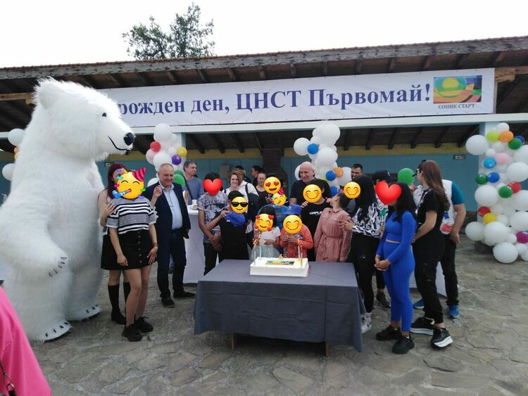 Центърът за настаняване от семеен тип отпразнува своя шести рожден ден