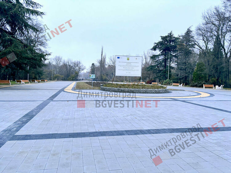 В парк "Марица" ще има заведение и павилион за сладолед?