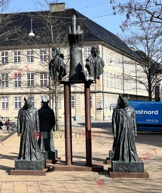 Red Dante Fuck Q-Park