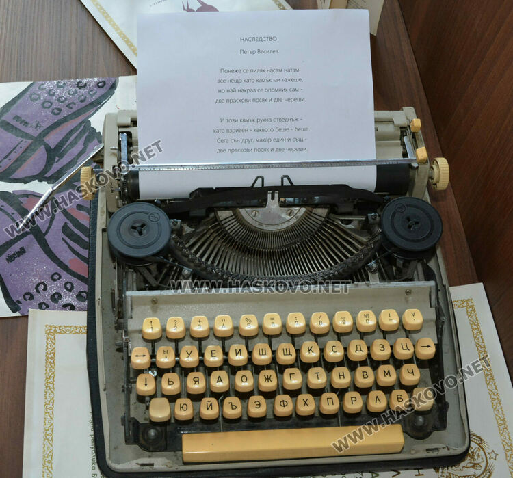 Показват за първи път вещи на Ари и Асен Златаров в подновената експозиция на Кирково училище