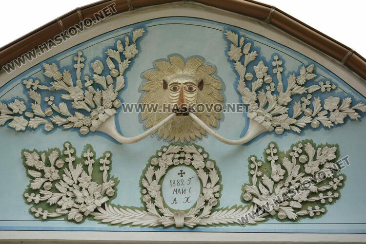 Показват за първи път вещи на Ари и Асен Златаров в подновената експозиция на Кирково училище