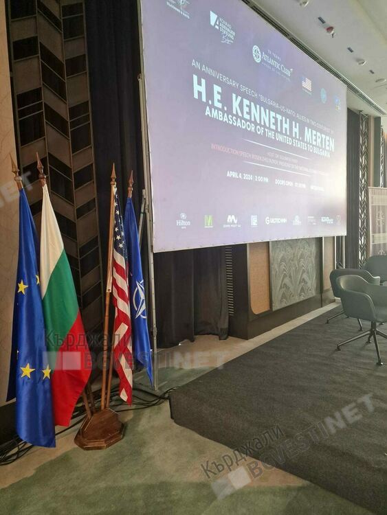 Н.Пр.Кенет Мертен с лекция пред Атлантическия клуб,Кърджали бе представен от Недко Тодоров