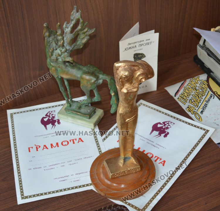 Показват за първи път вещи на Ари и Асен Златаров в подновената експозиция на Кирково училище