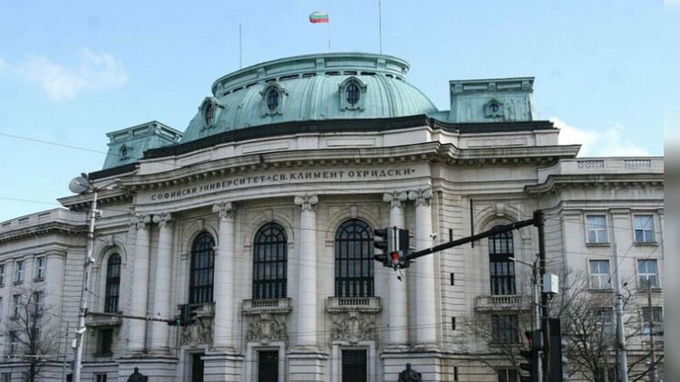 Изпит по математика за кандидат-студенти ще се състои днес в Софийския университет