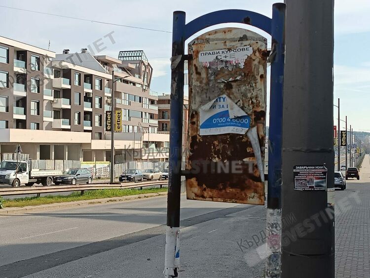 Без разписания на спирките на градския транспорт в Кърджали, граждани губят време в чакане