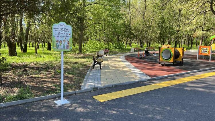 Закачливи табелки в парк "Марица" приканват да пазим по-чисто