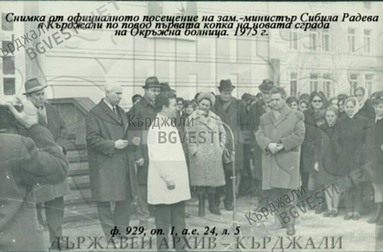 105 години от рождението на д-р Атанас Дафовски –лекарят и човекът