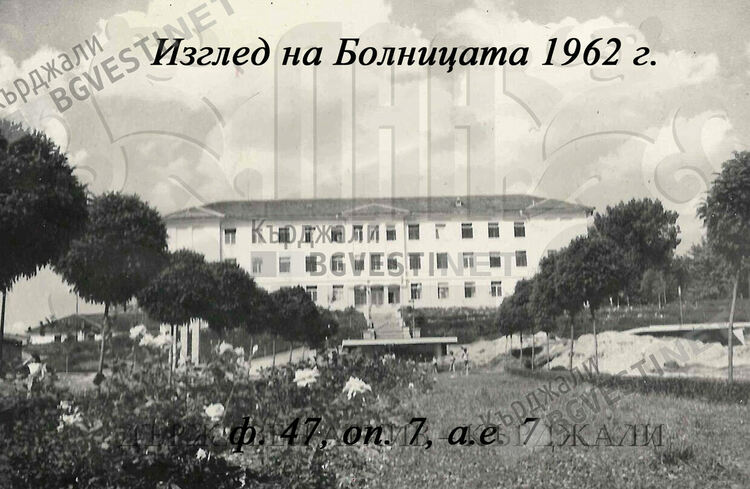 105 години от рождението на д-р Атанас Дафовски –лекарят и човекът