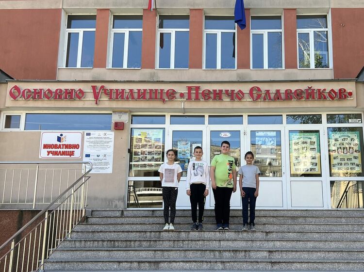 Славейковци се похвалиха с високи резултати от математическото състезание „Европейско кенгуру“