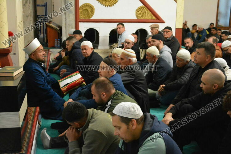 Хасковските мюсюлмани препълниха джамиите за Рамазан Байрам