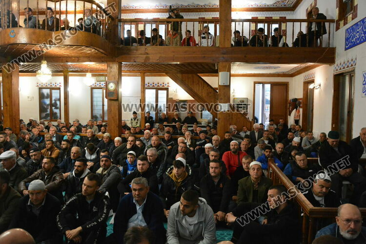 Хасковските мюсюлмани препълниха джамиите за Рамазан Байрам