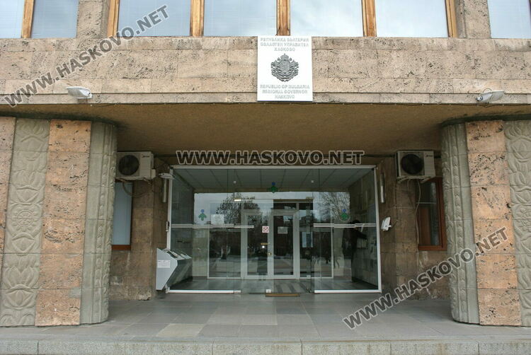 Областният управител на Хасково чака на консултация в събота партиите за съставяне на РИК