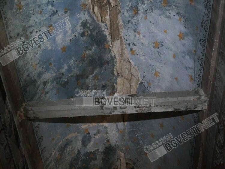 Зов за помощ! Родопчани, да спасим църквата в Дунево от разпадане, уникални икони са пред унищожение /ГАЛЕРИЯ/