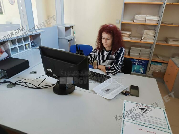 Вили Милкова